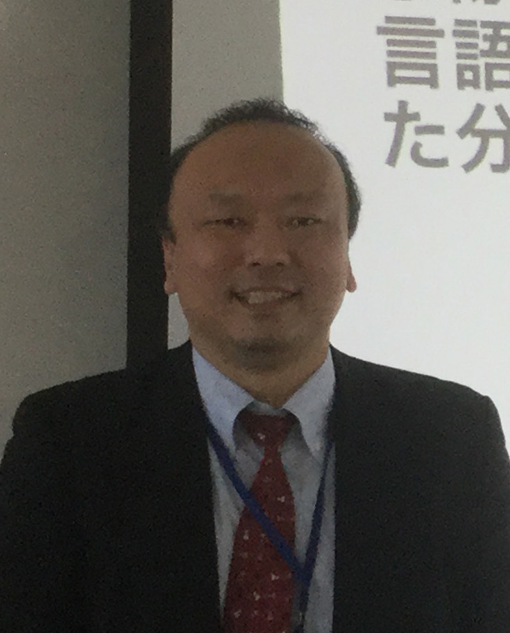 小野 雄一