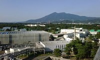 高エネルギー加速器研究機構