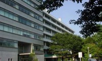 国土技術政策総合研究所
