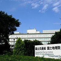 国土地理院