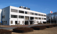 Tsukuba Center for Institutes (TCI), MEXT
